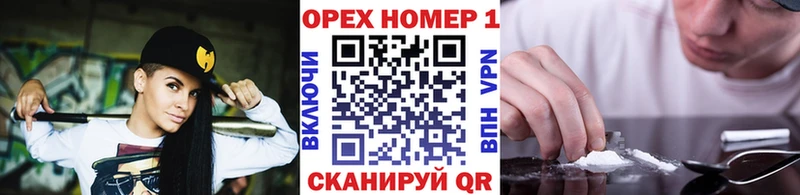COCAIN Fish Scale  Алагир 