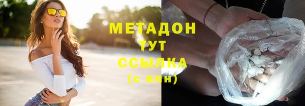 PSILOCYBIN Абинск