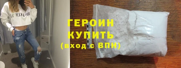 скорость Абаза