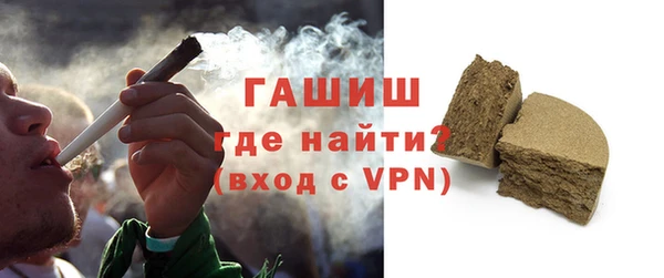 скорость Абаза