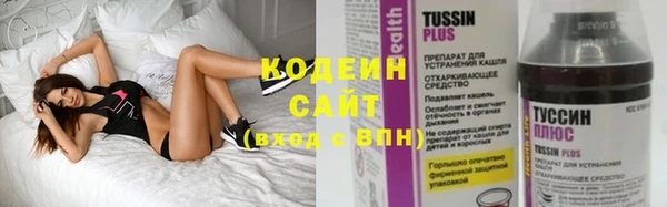 скорость Абаза