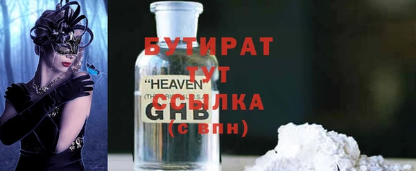 скорость Абаза
