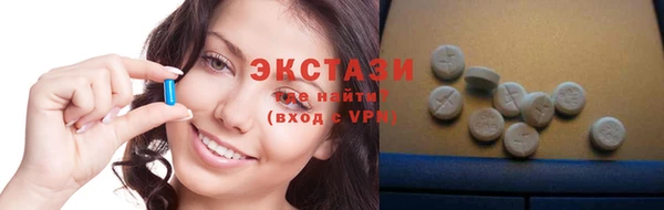PSILOCYBIN Абинск