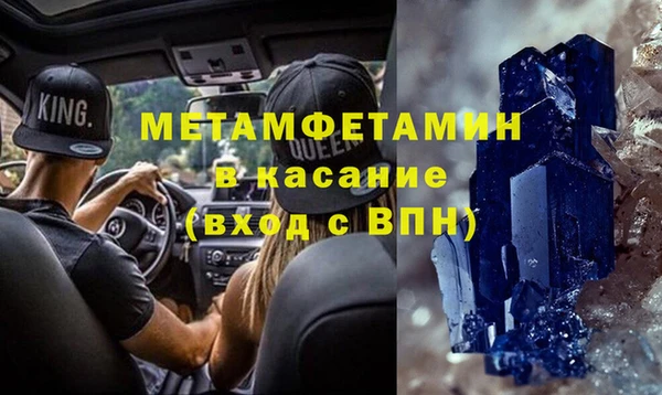 кокаин VHQ Алексеевка