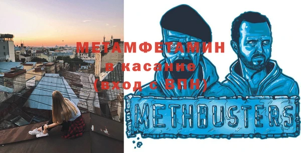 PSILOCYBIN Абинск