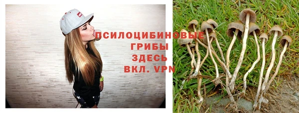 кокаин VHQ Алексин