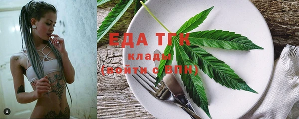 скорость Абаза