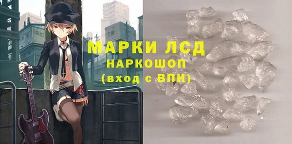 скорость Абаза