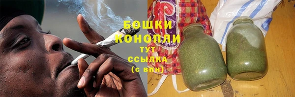 PSILOCYBIN Абинск